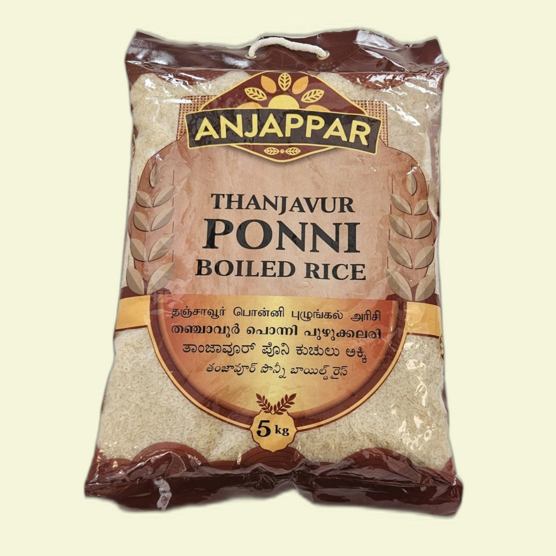 Thanjavur Ponni Boiled Rice 5kg