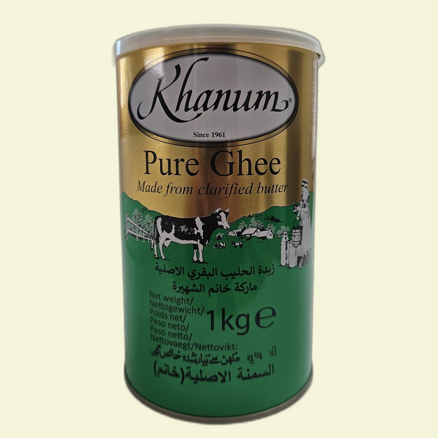 Pure Ghee 1kg