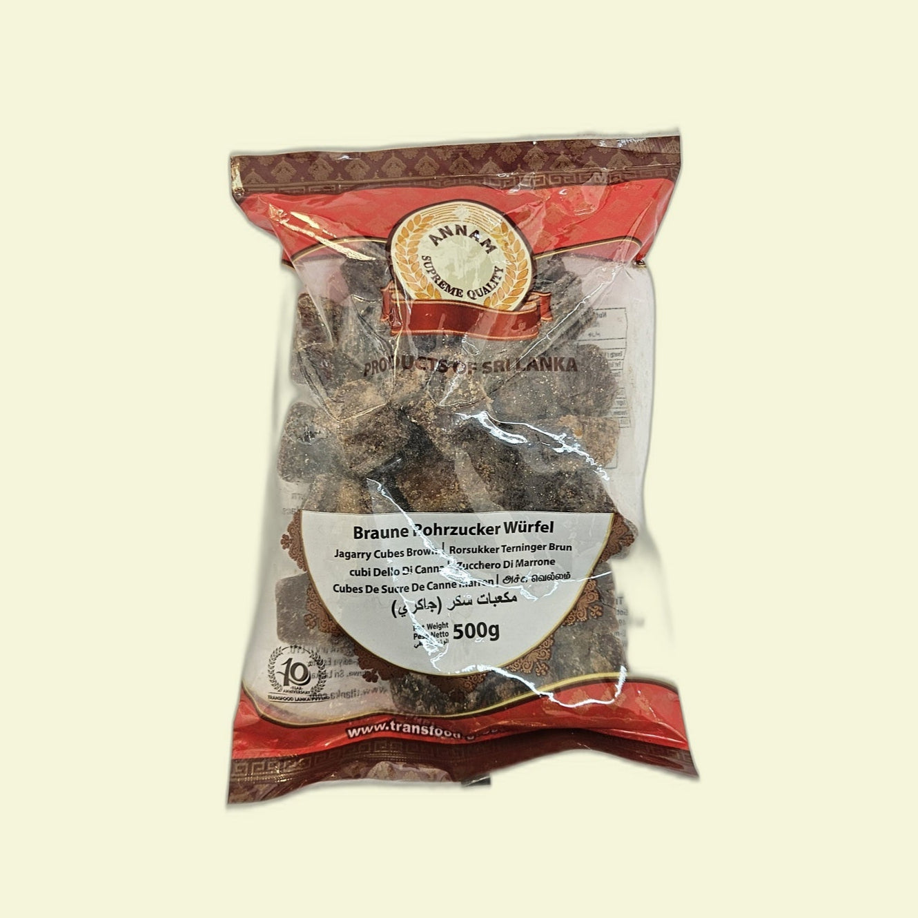 Brown Jaggery 500g
