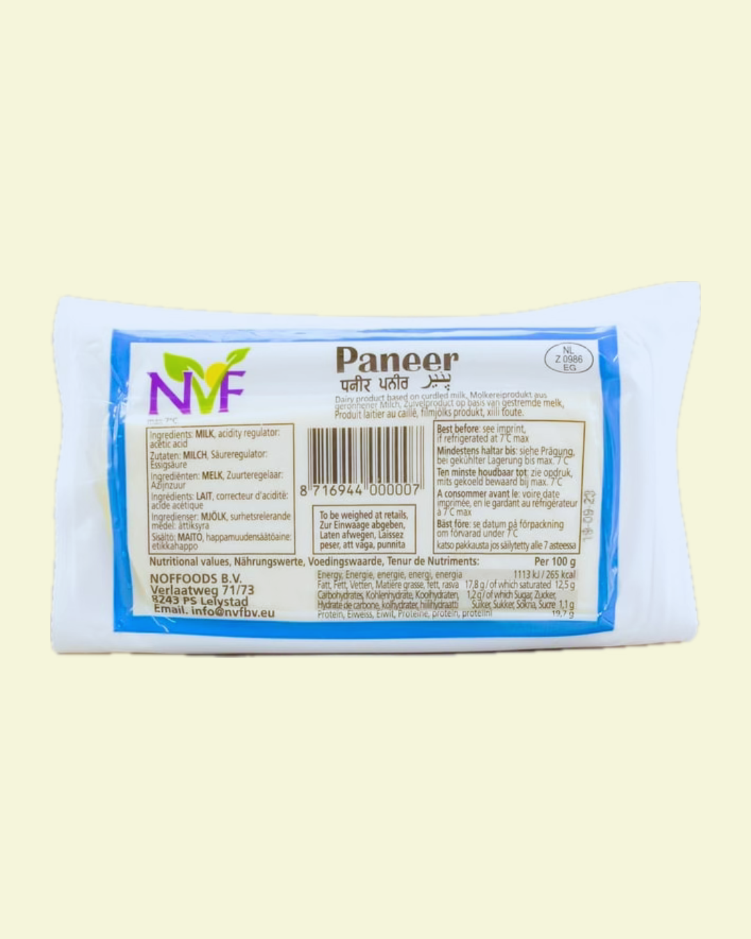 Paneer