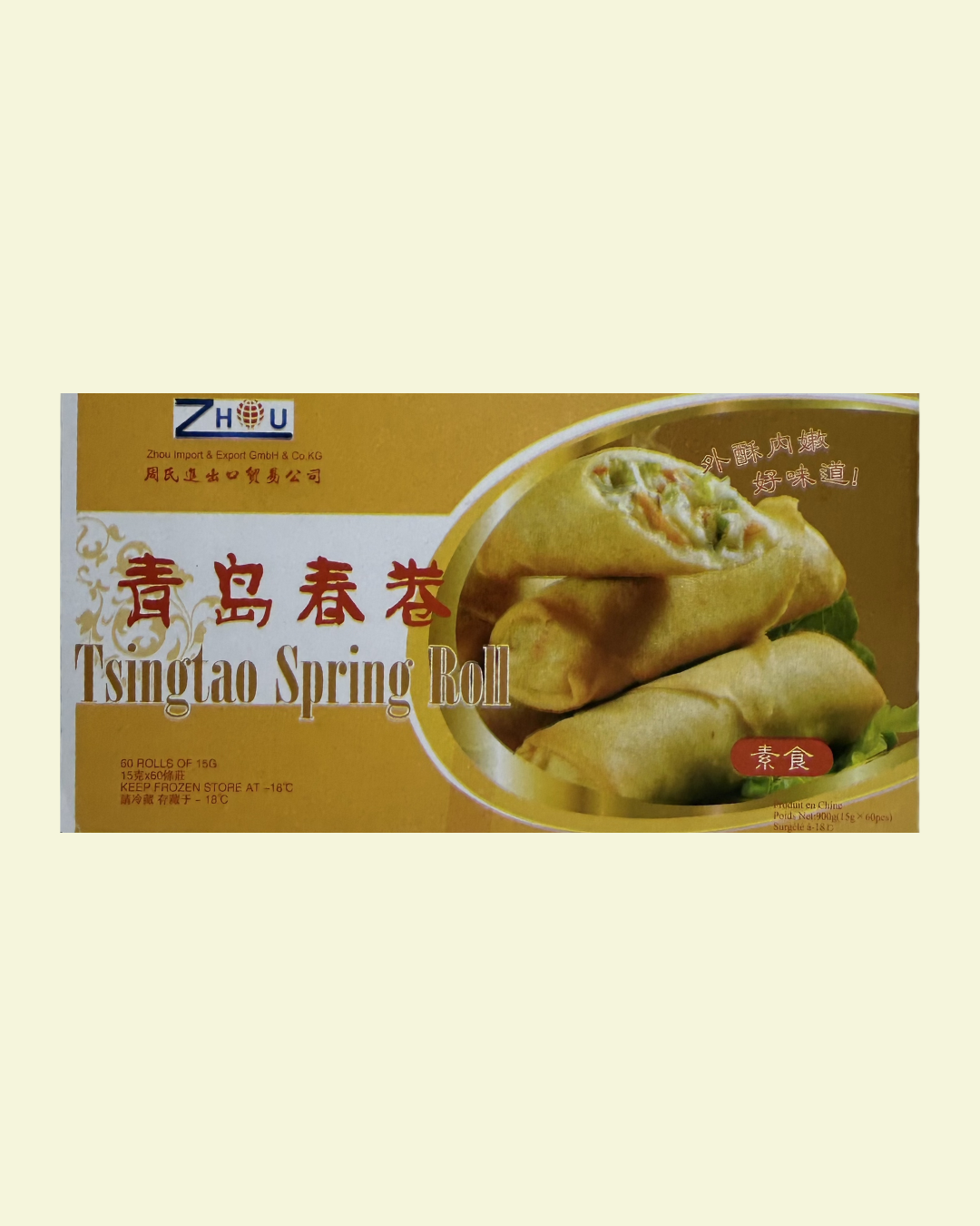 Spring Roll 900g