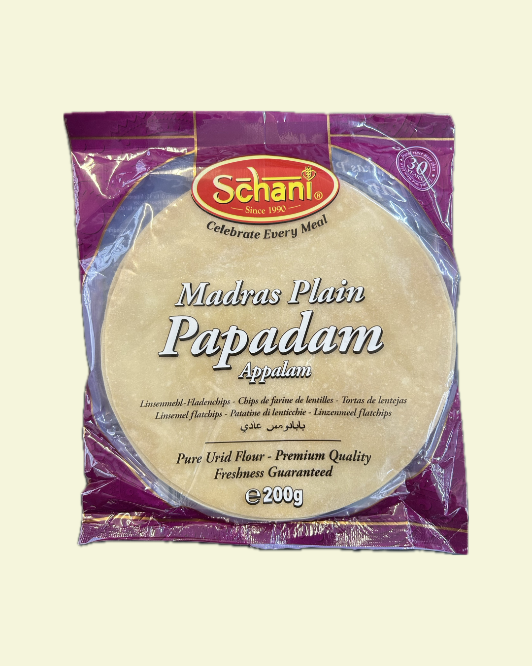 Madras Plain Pappadam (Big) 200g