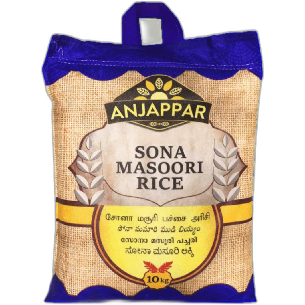 Sona Masoori rice 10kg bag - Medium grain South Indian rice