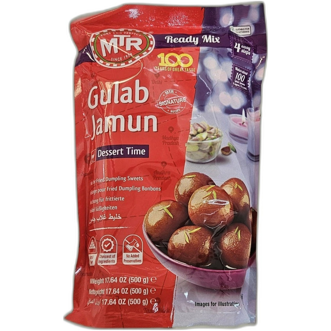 Gulab Jamun 500g - Sweet Indian dessert balls in syrup