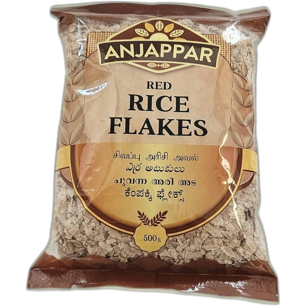 Poha (rice flakes) 500g - Flattened rice for breakfast dishes