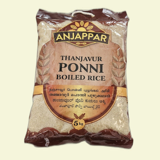 Thanjavur Ponni Boiled Rice 5kg