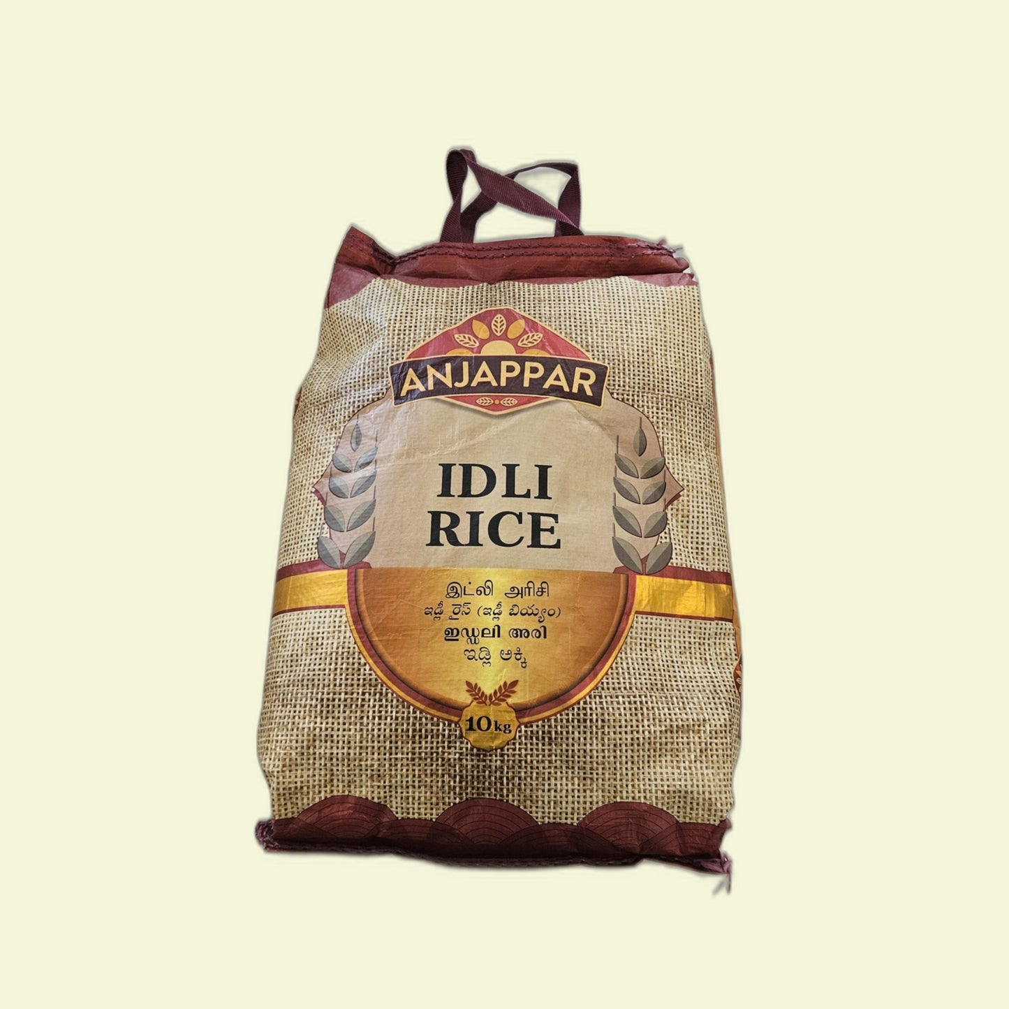 Idly Rice 10kg