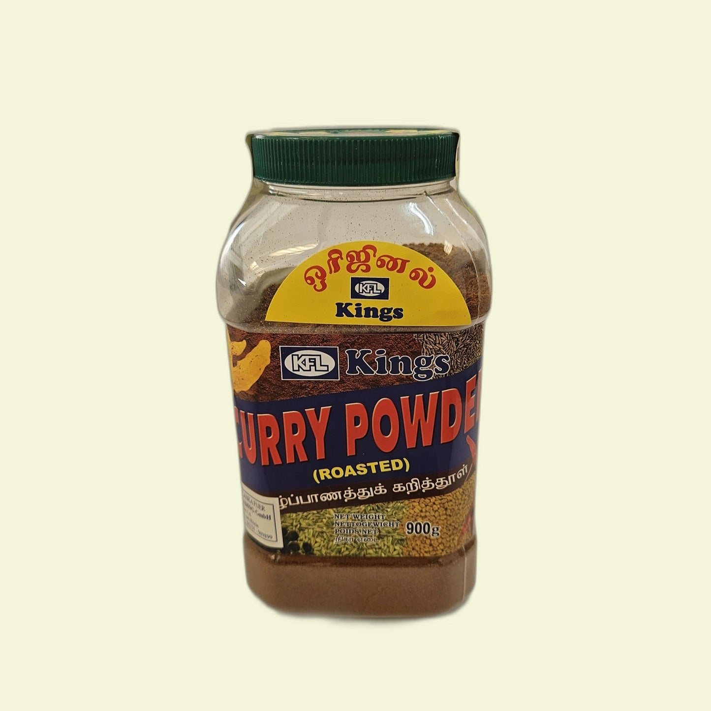 Curry Powder Roaster 900g