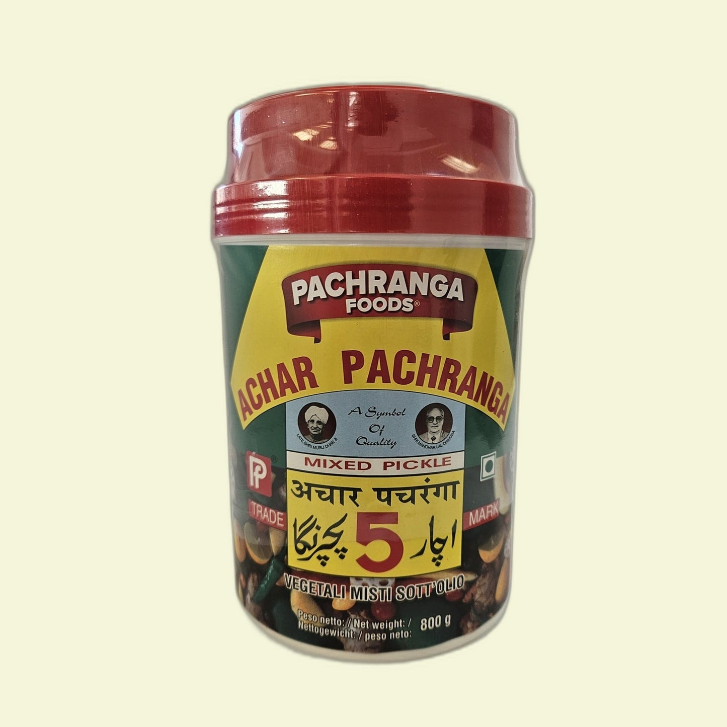 Achar Pachranga - Mixed Pickle 800g