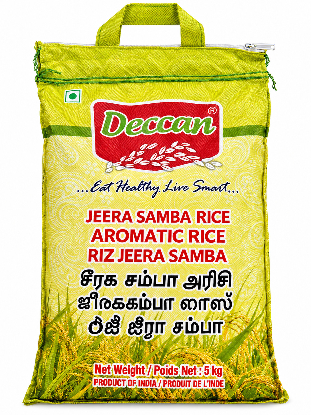 Chips Mast Masala 120g