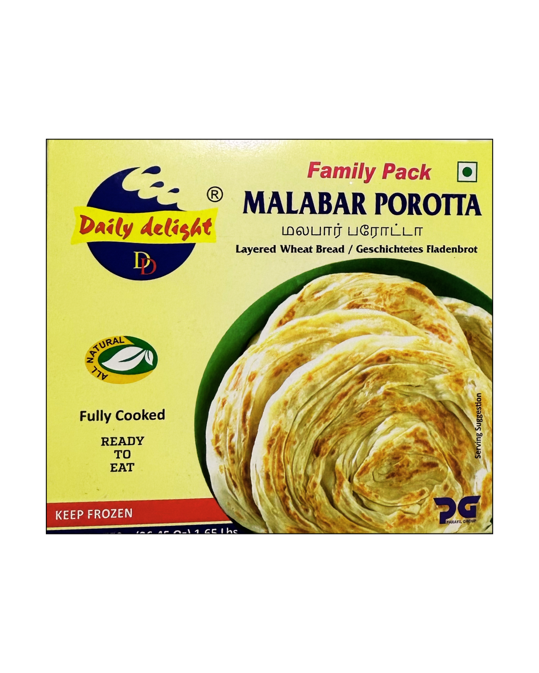 Malabar Parotta (10 pcs) 750g