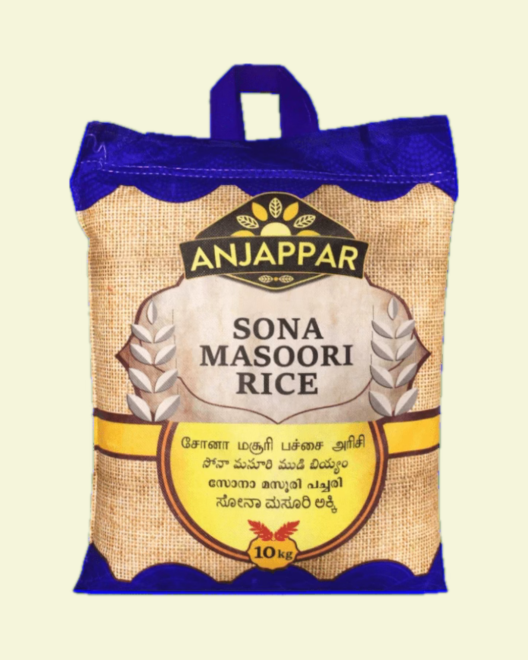Sona Masoori Rice 10kg
