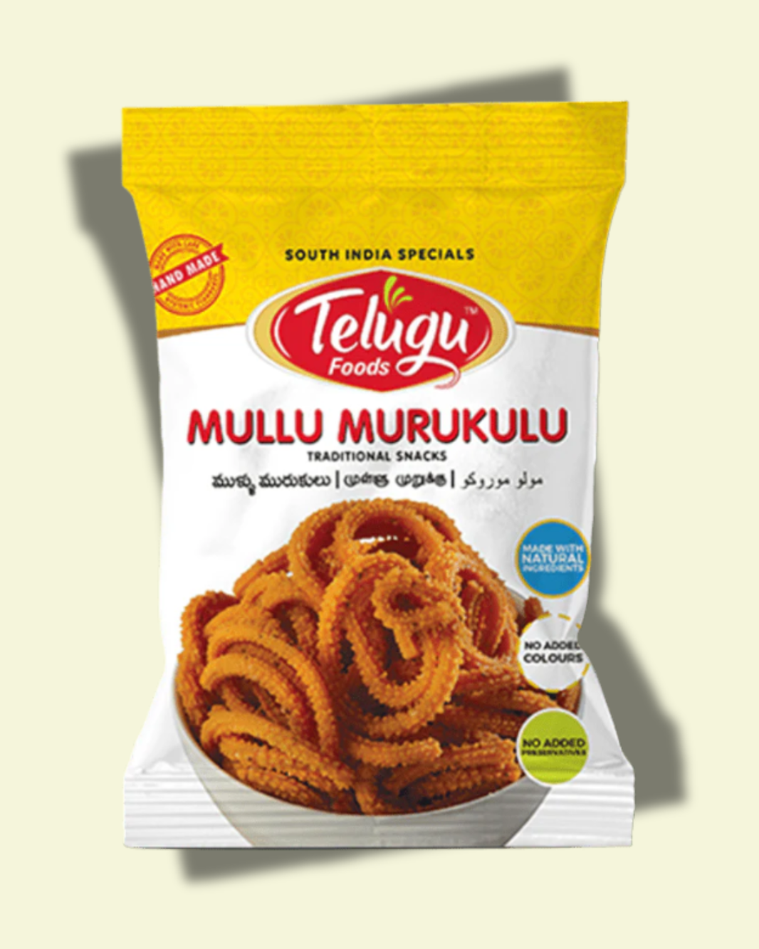 Mullu Murukulu 100g