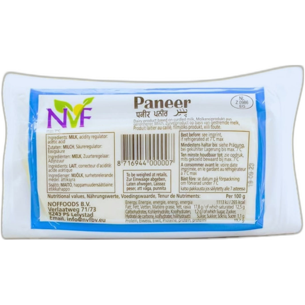Paneer by NVF - Indian grocery product