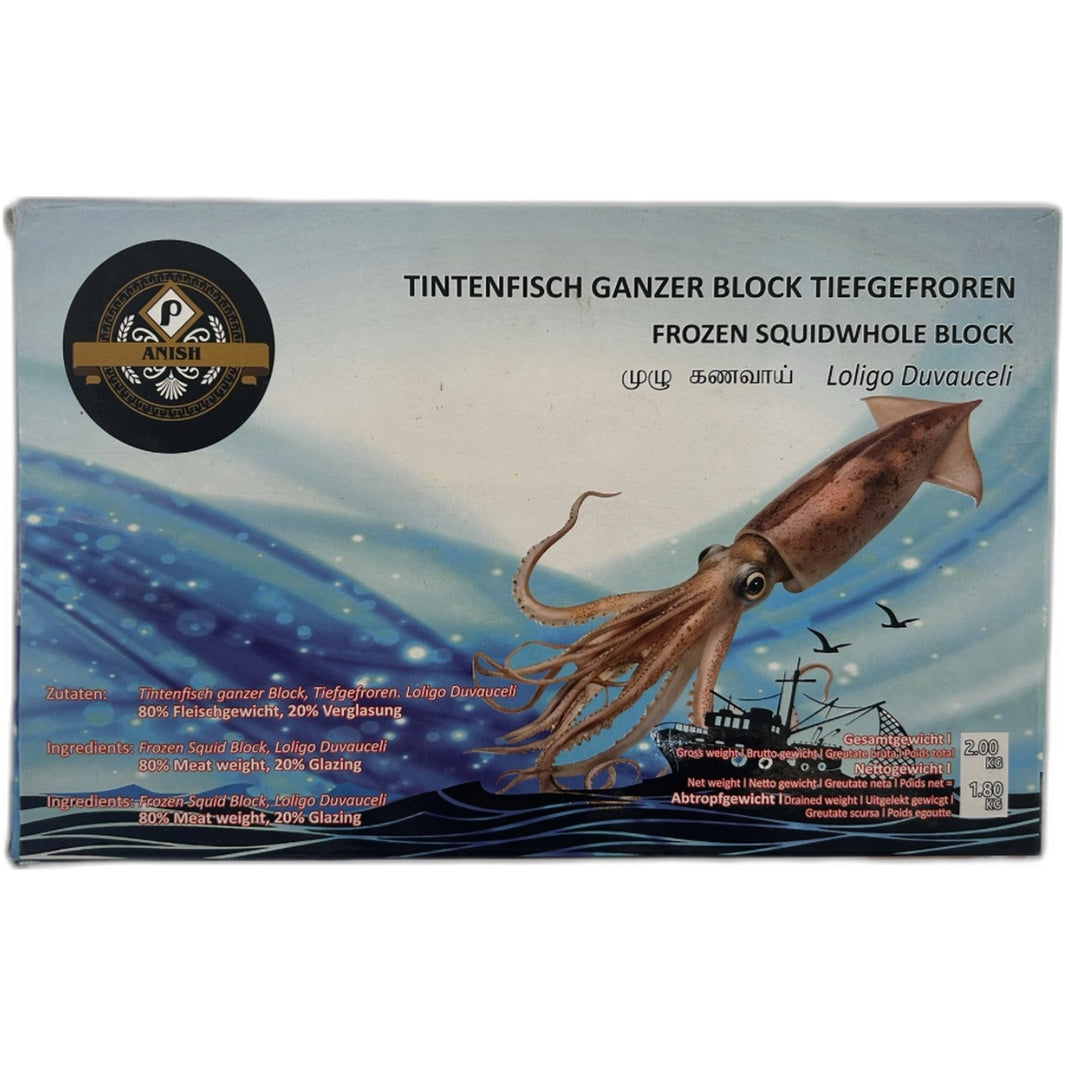 Frozen squid 2kg - Fresh seafood for cooking