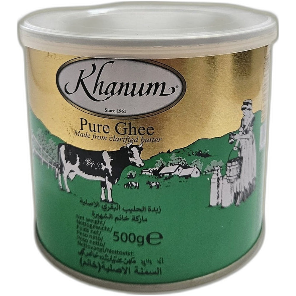 Pure cow ghee (clarified butter) - Traditional Indian cooking fat by Khanum