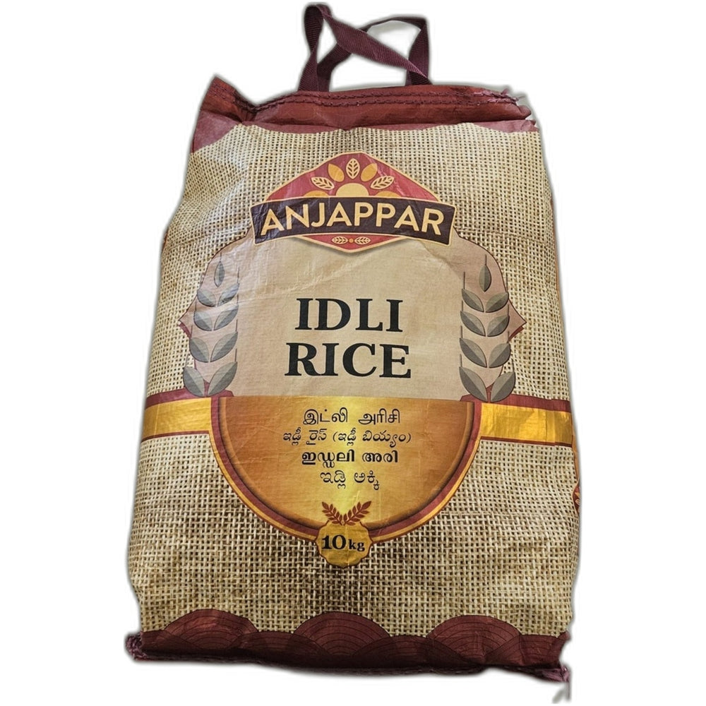 Idli rice 10kg bag - Short grain rice for making soft idlis