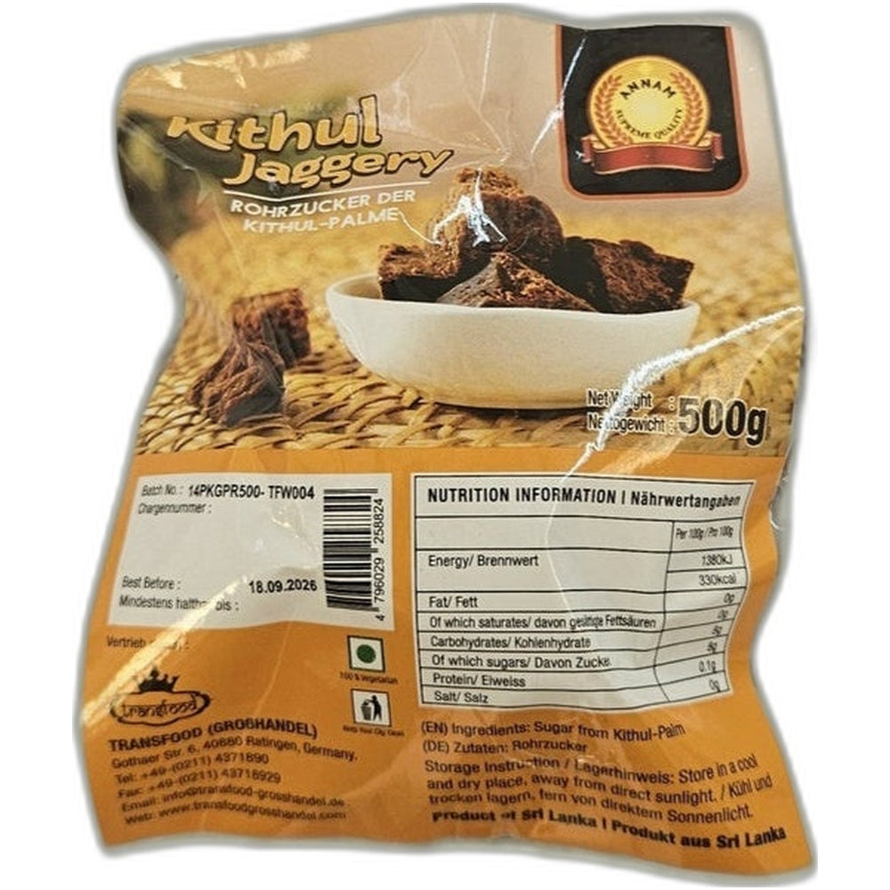 Kithul Jaggery 500g by Annam - Indian grocery product