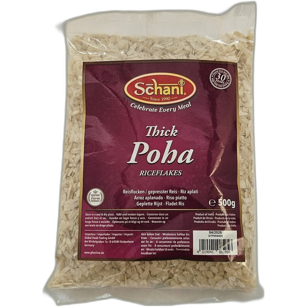 Poha (rice flakes) 500g - Flattened rice for breakfast dishes