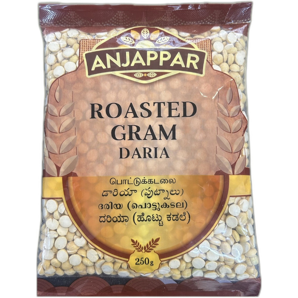 Roasted Gram Split 250g by SCHANI