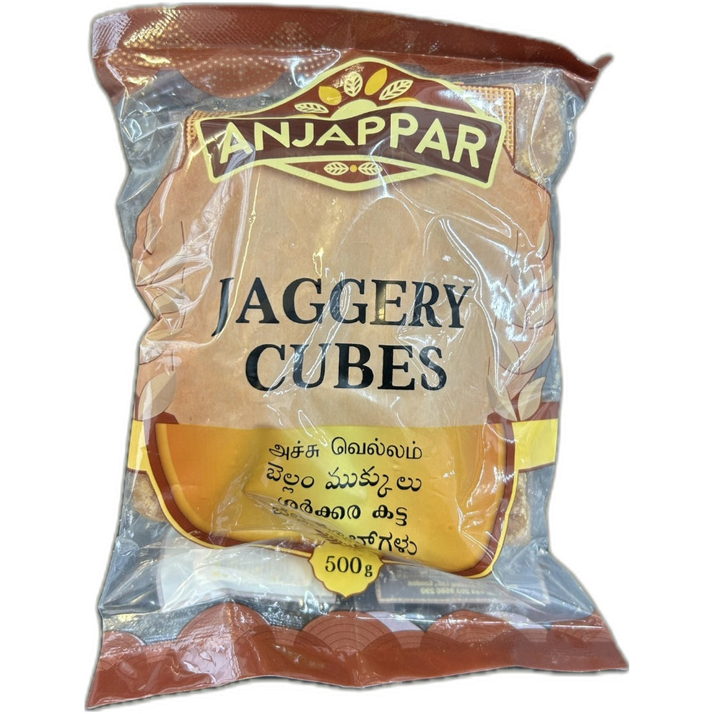 Jaggery Cubes 500g by Anjappar - Indian grocery product