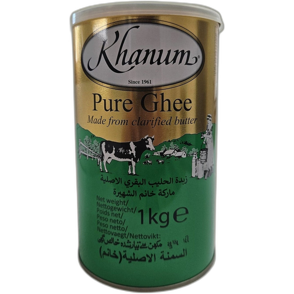 Pure cow ghee (clarified butter) - Traditional Indian cooking fat by Khanum